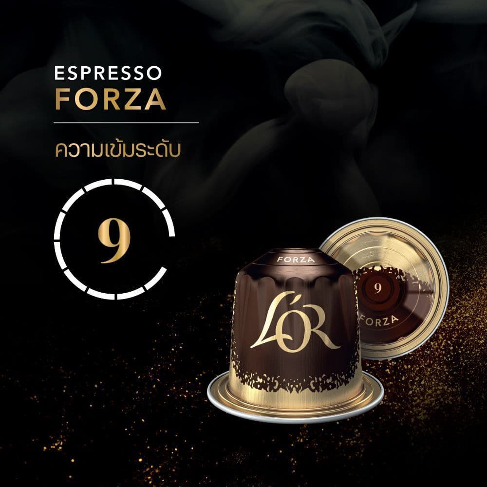L'OR Espresso Forza ลอร์ เอสเปรสโซ่ กาแฟแคปซูล ฟอร์ซ่า ความเข้มระดับ 9 Compatible with Nespresso® รูปที่ 2