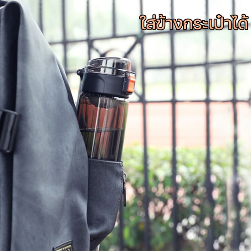 TKK ขวดน้ำเด็ก วัสดุ Tritan BPA FREE ความจุ 400ml กระบอกน้ำเด็กพกพา ไปโรงเรียน น้ำหนักเบา แบบยกดื่ม รูปที่ 4