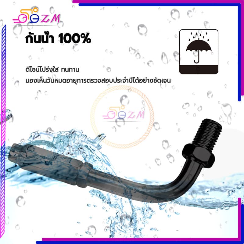 ข้องอสายคันเร่ง/ข้องอสายเร่ง แต่ง มิเนียม แบบเกลียว 45องศา สินค้าใหม่และคุณภาพสูง 100% แข็งแรง ทนทาน และป้องกันสนิม รูปที่ 4