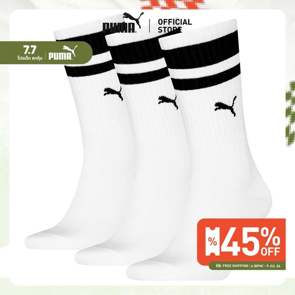 PUMA Various PUMA Unisex Socks สีขาว - 94766502 รูปที่ 1