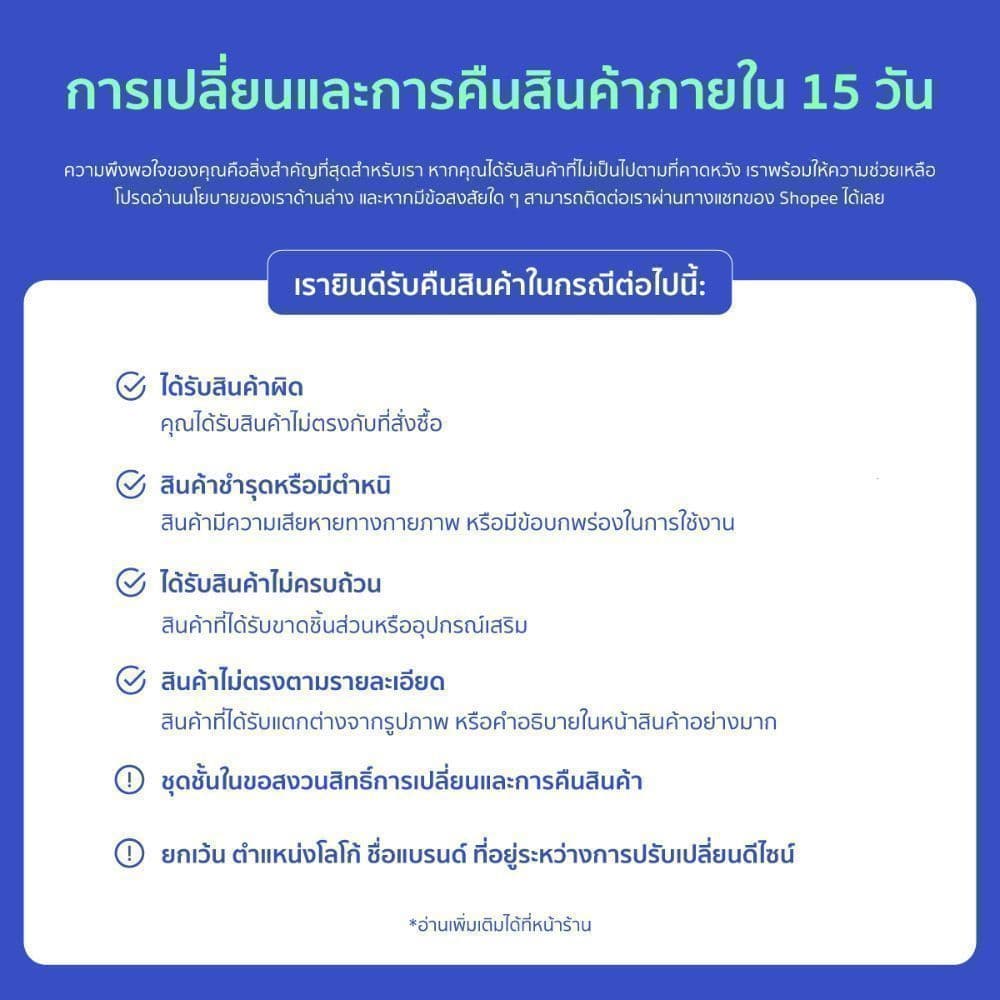 Decathlon Kiprun Men'S And Women'S Smartphone And Big Phone Running Armband สายรัดแขนใส่สมาร์ทโฟนสำหรับวิ่ง รูปที่ 9