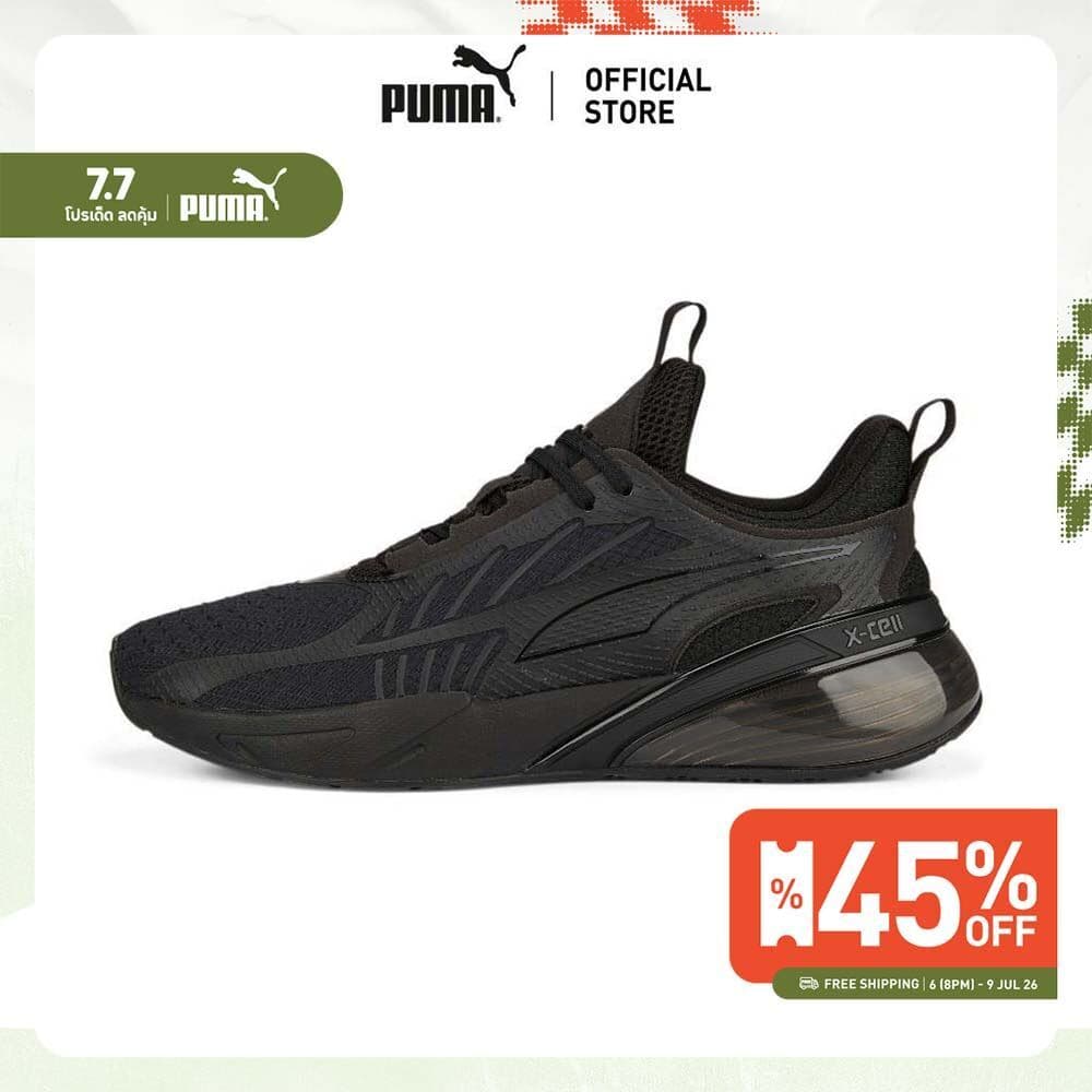 PUMA - รองเท้าวิ่ง X-Cell Action - 37830103 รูปที่ 1