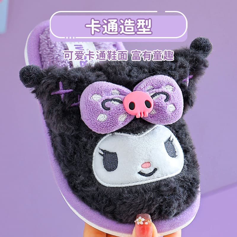 รองเท้าแตะanimeฤดูหนาว Kuromi Warm Plush และ My Melody จากSanrio ออกแบบน่ารักสำหรับเด็ก พร้อมให้เป็นของขวัญในหลากหลายไซส์ 26-41 รูปที่ 6