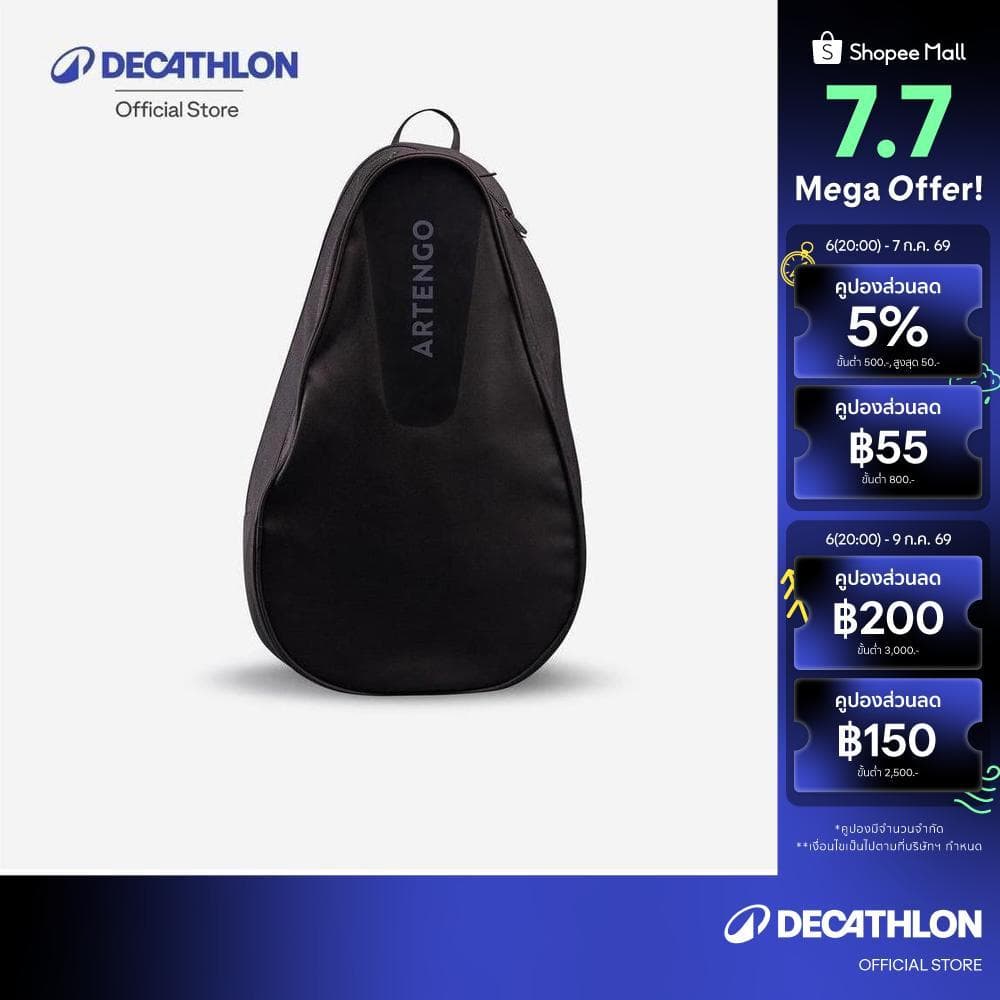 Decathlon 19 L Tennis Backpack S Team เป้สะพายหลังสำหรับใส่ไม้เทนนิสรุ่น 100 Bp - Black รูปที่ 1
