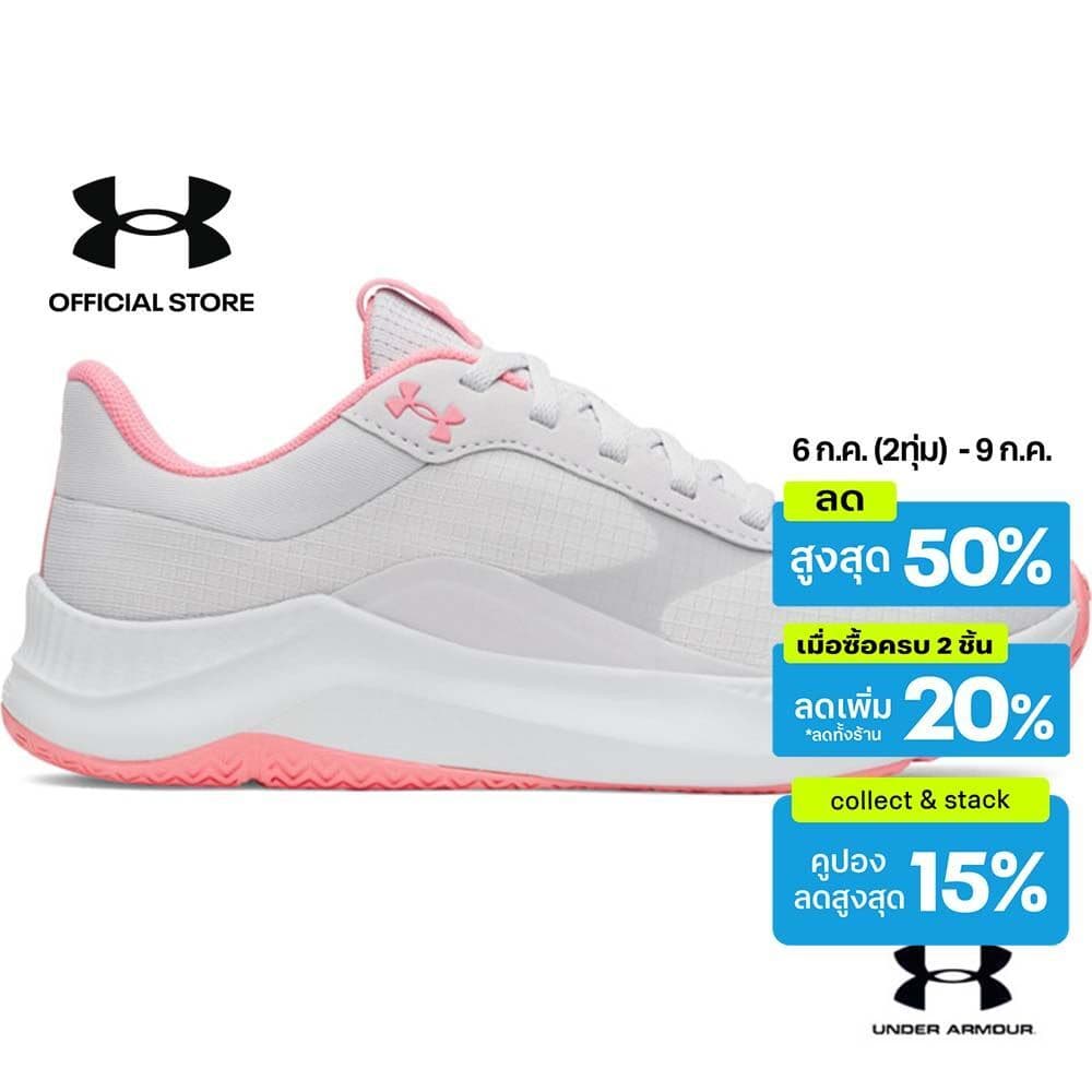 Under Armour รองเท้าเทรนนิ่งสำหรับผู้หญิง UA Aurora 3
