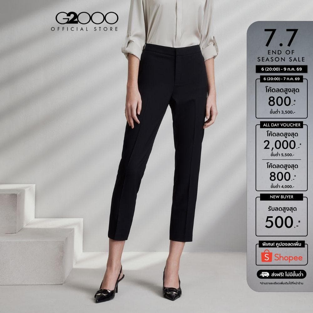 G2000 กางเกงสูทสำหรับผู้หญิง Ankle Cigarette Shape ทรง Ankle Cigarette Shape รุ่น 5125127699 สีดำ รูปที่ 1