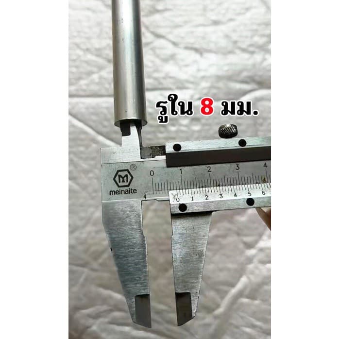 ท่ออลูมิเนียม 6063 ไร้ตะเข็บ รูใน 8 มิล โตนอก 12 มิล 16 มิล ยาว 80ซม. อลูมิเนียมกลม อลูมิเนียมแท่ง ท่อมิเนียม รูปที่ 7