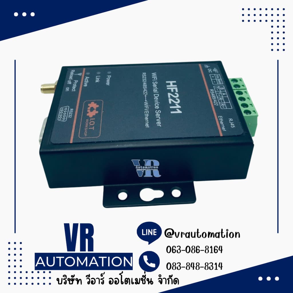 HF2211 IoT HF อุปกรณ์แปลงสัญญาณ RS485/RS422/RS232/ToWIFI&Ethernet รูปที่ 3