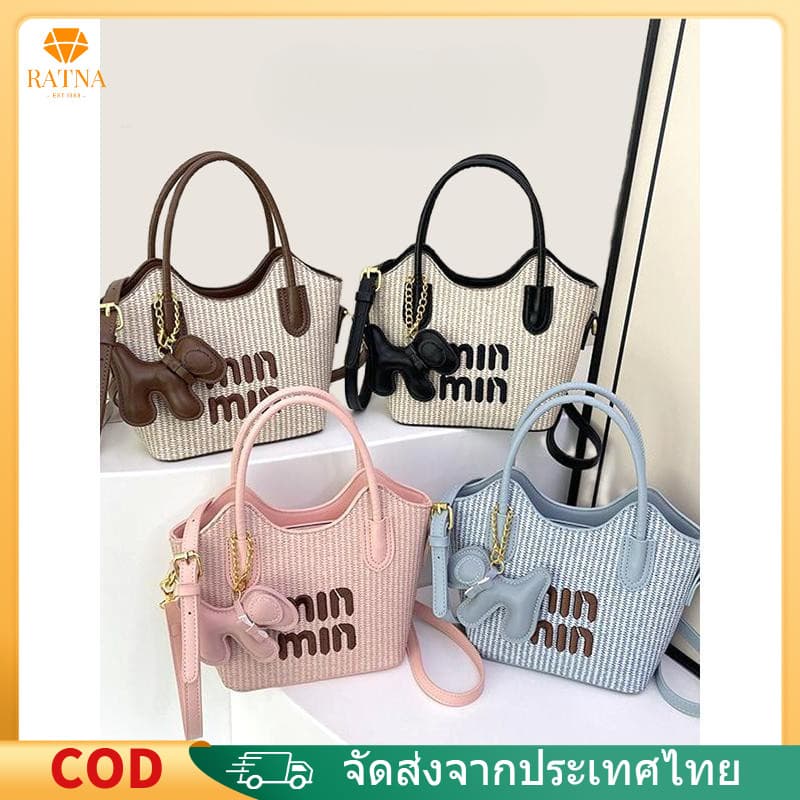 แฟชั่นกระเป๋าสไตล์โมเดิร์น ออกแบบทอสไตล์ตะวันตก มีตัวอักษร เหมาะสำหรับการเดินทางตลอดปี รูปที่ 1