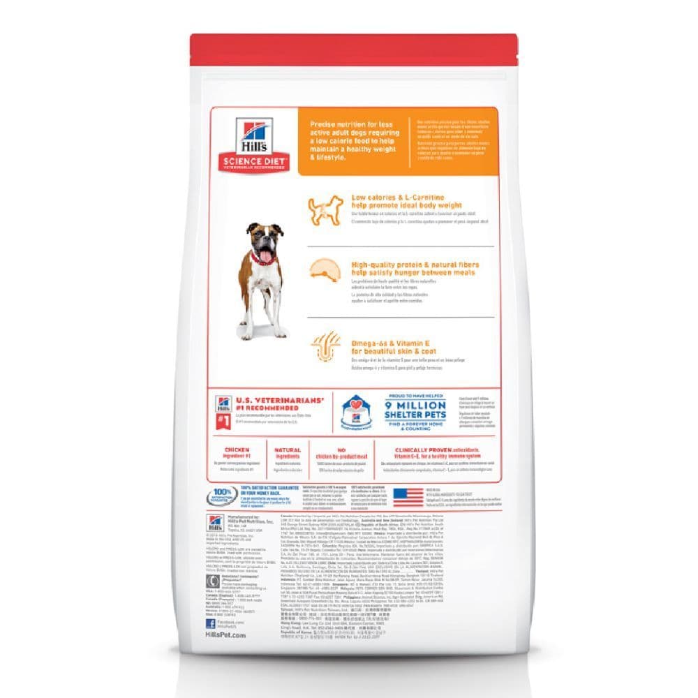 Hill's Science Diet Adult Light อาหารสุนัข อายุ 1-6 ปี สูตรไขมันต่ำ สำหรับสุนัขทำหมันหรือลดน้ำหนัก ขนาด 15 กก. รูปที่ 3