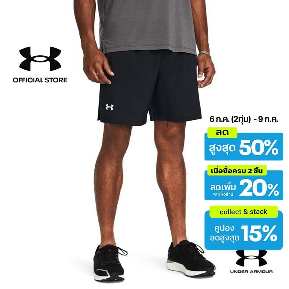 Under Armour Men's UA Launch 7" Shorts รูปที่ 1