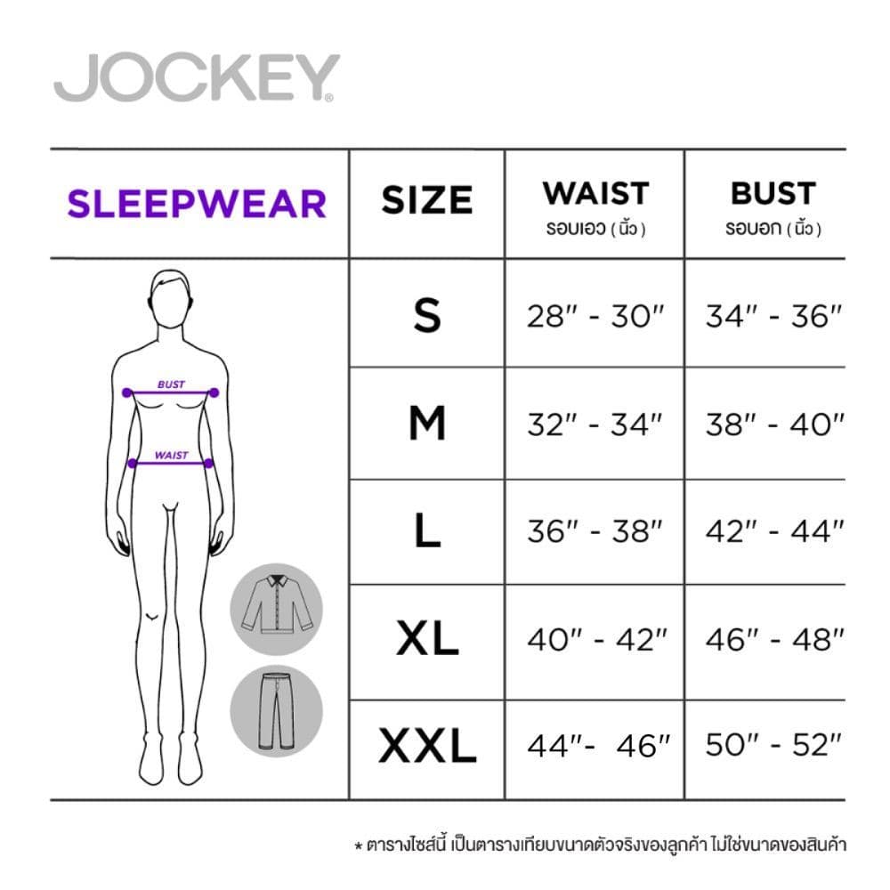 JOCKEY UNDERWEAR ชุดนอน ESSENTIAL รุ่น KU JK0004SST SHORT SLEEVE/SHORTS รูปที่ 6