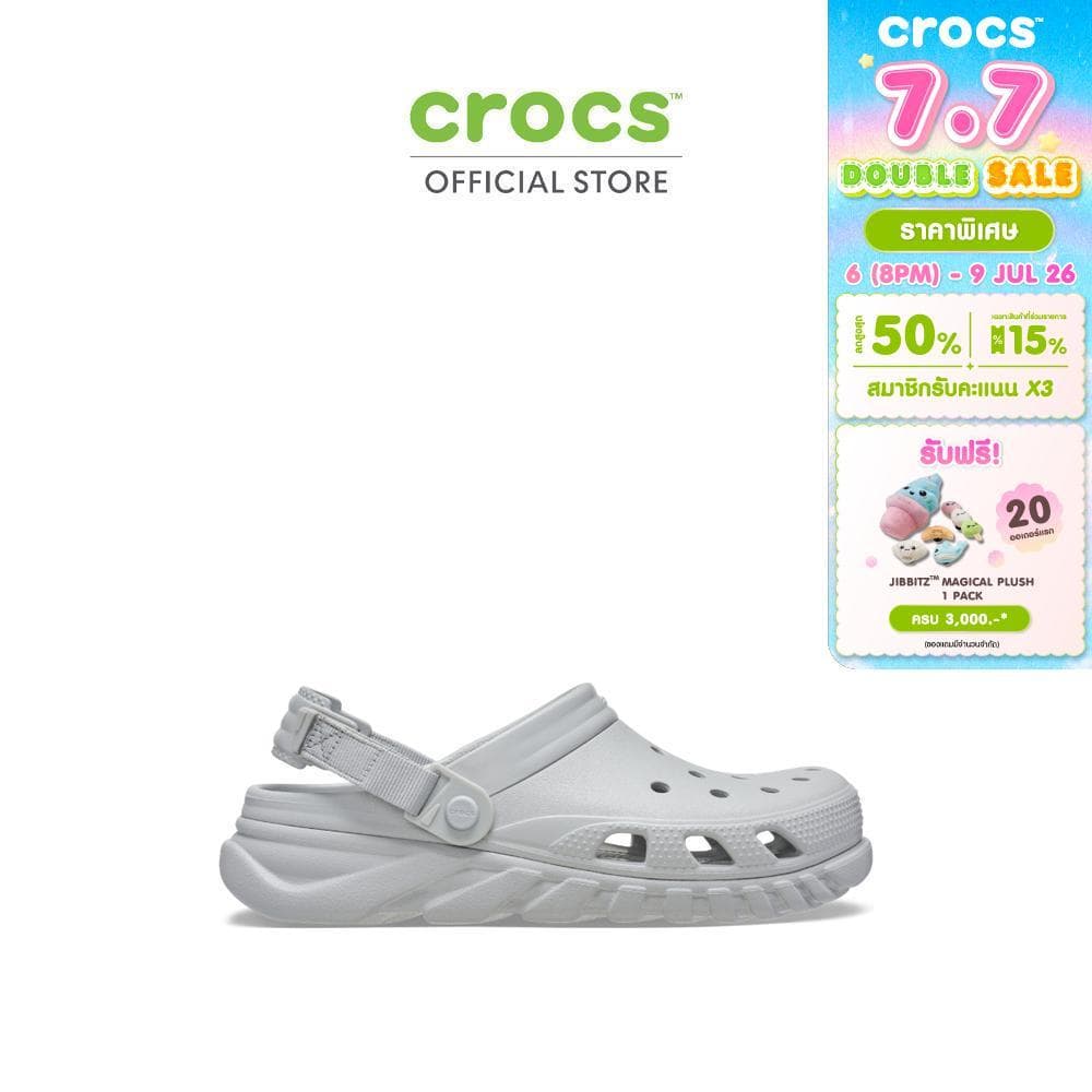 CROCS รองเท้าลำลองผู้ใหญ่ DUET MAX II CLOG - ATMOSPHERE/ATMOSPHERE รูปที่ 1