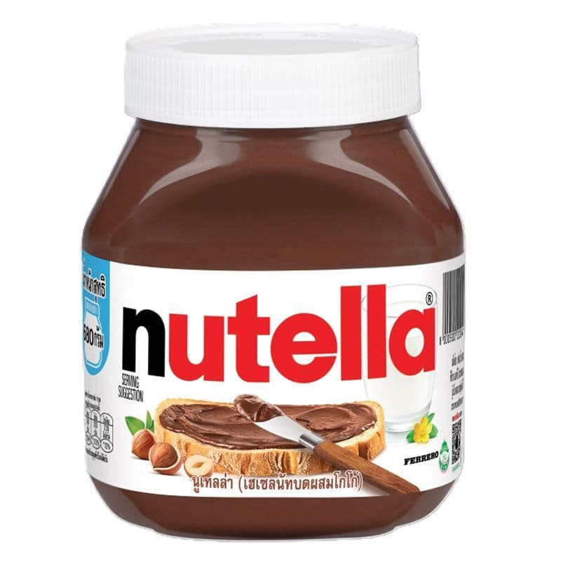 นูเทลล่าเฮเซลนัทบดผสมโกโก้ 680กรัม Nutella Hazelnut Spead 680g. รูปที่ 1
