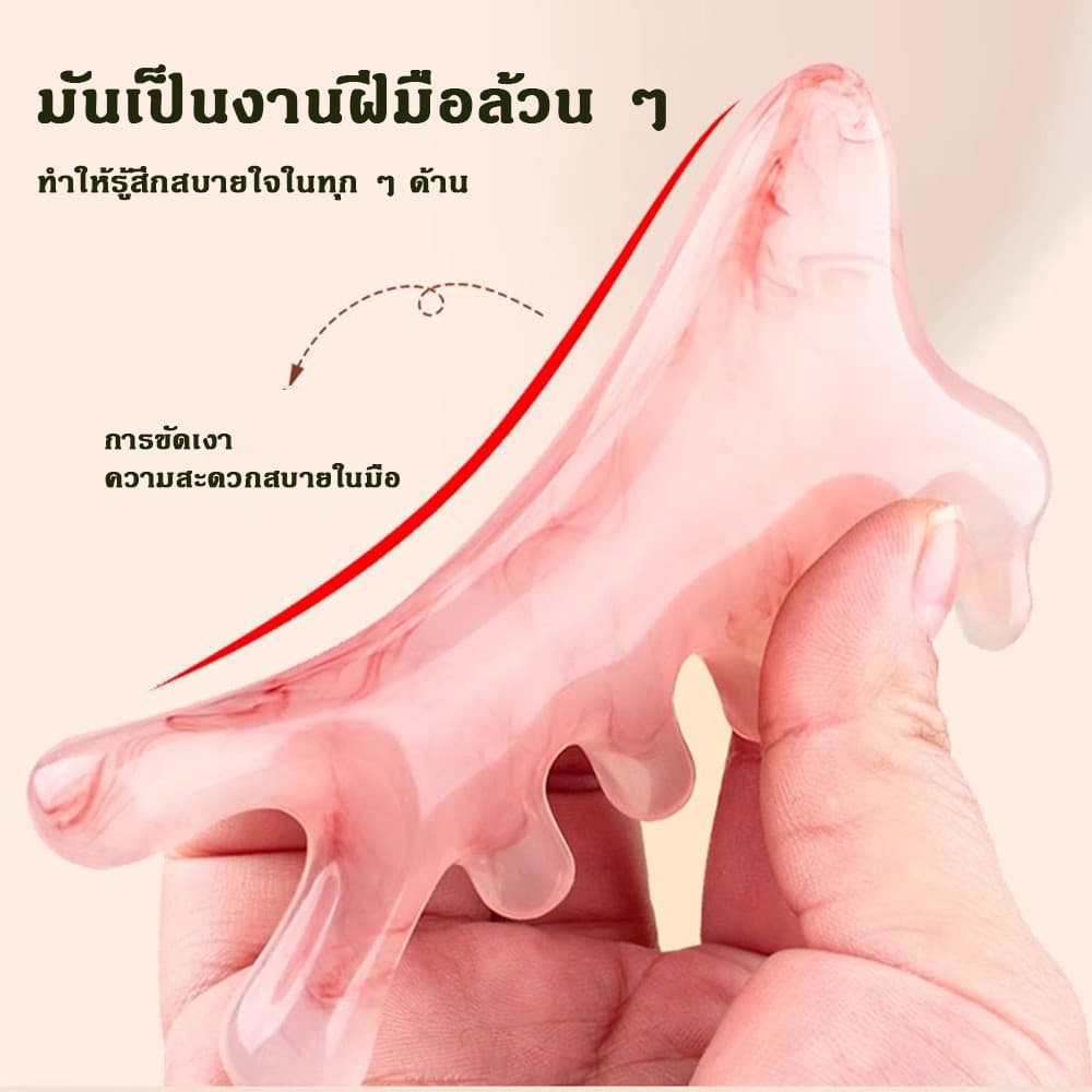 4 ใน 1 นวดหวีผมขูด Meridian กดมัลติฟังก์ชั่ใบหน้ายกเครื่องมือความงาม รูปที่ 6