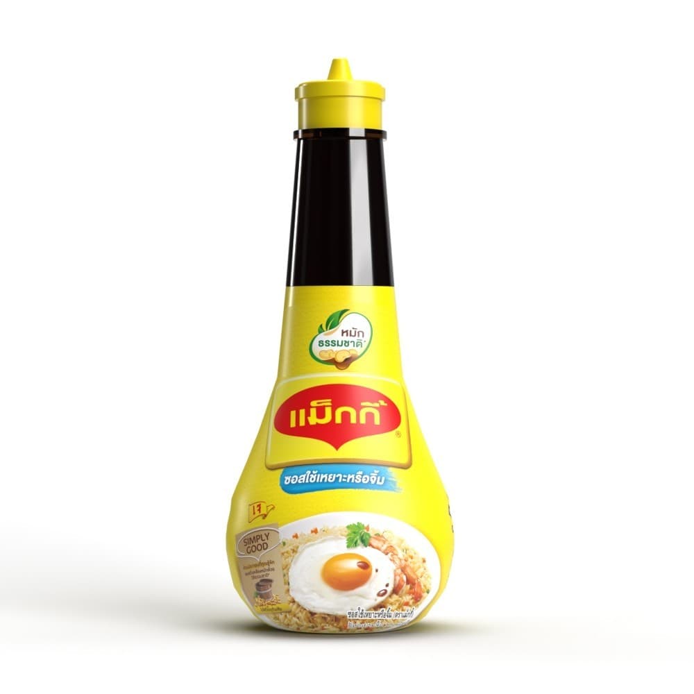 MAGGI Dipping 100ml ซอสใช้เหยาะหรือใช้จิ้ม รูปที่ 2