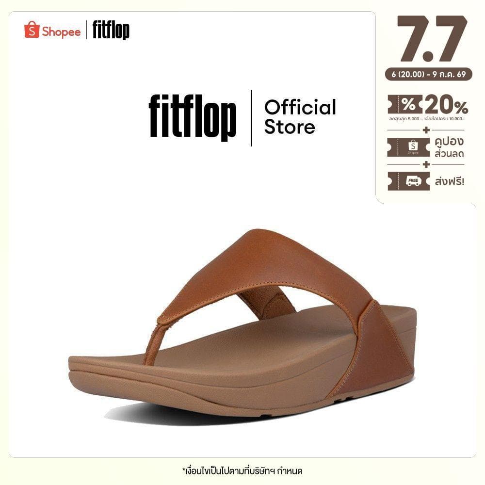 FITFLOP LULU รองเท้าแตะแบบหูหนีบผู้หญิง รุ่น I88-592 สี Light Tan รูปที่ 1