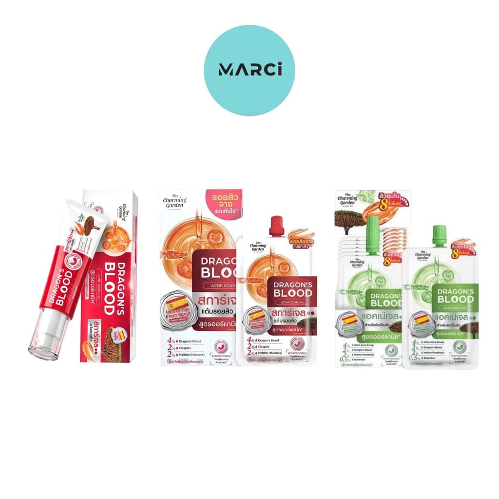 The Charming Garden Dragon's Blood Acne Scar / Spot gel ดราก้อนบลัด สการ์เจล แต้มรอยสิว รูปที่ 1