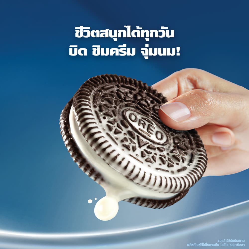 Oreo Chocolate โอรีโอ คุกกี้แซนวิชสอดไส้ครีม รสช็อกโกแลต 61.25g รูปที่ 2