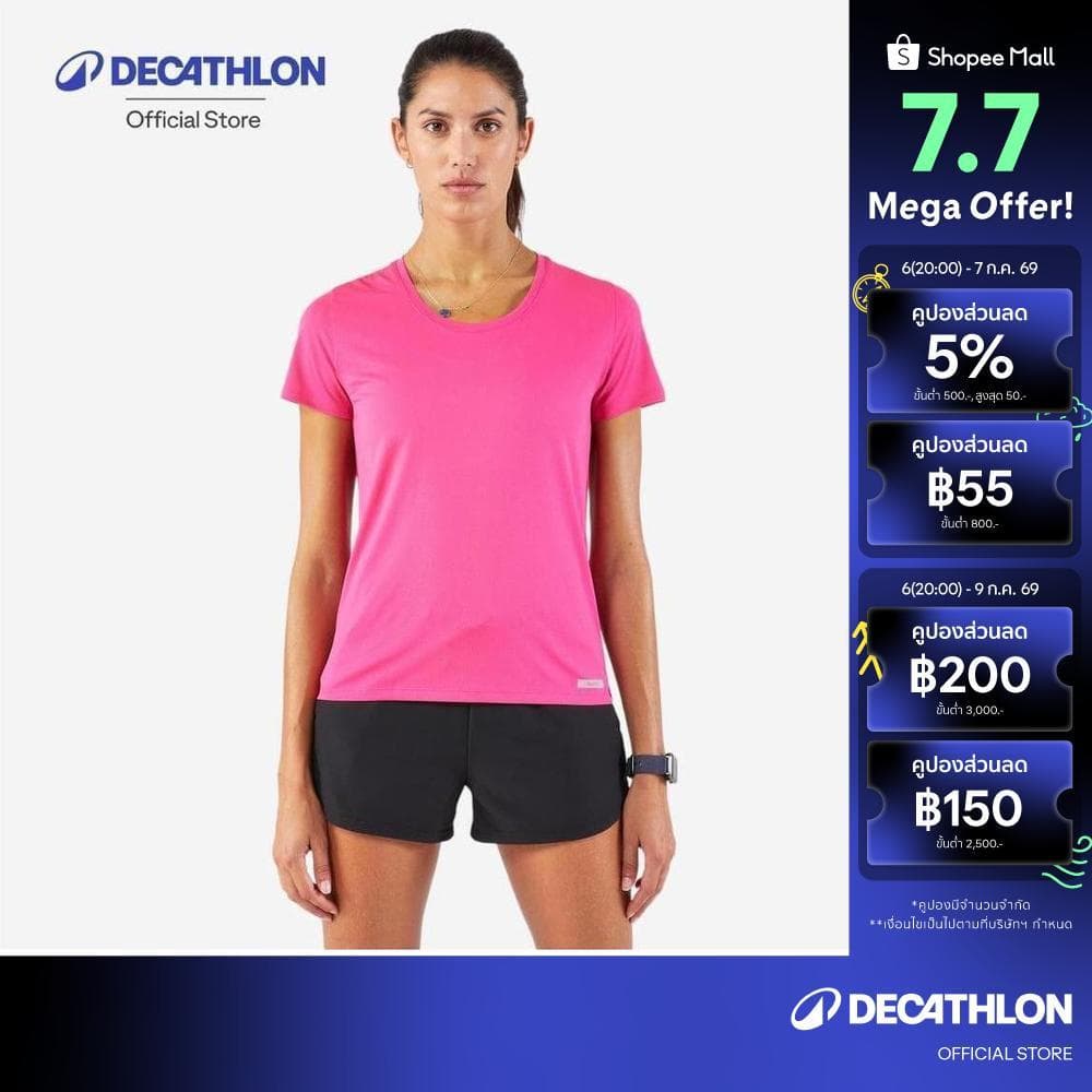 Decathlon Women'S Running T-Shirt เสื้อยืดผู้หญิงสำหรับใส่วิ่งระบายอากาศได้ดี รุ่น Kiprun Run - Pink รูปที่ 1