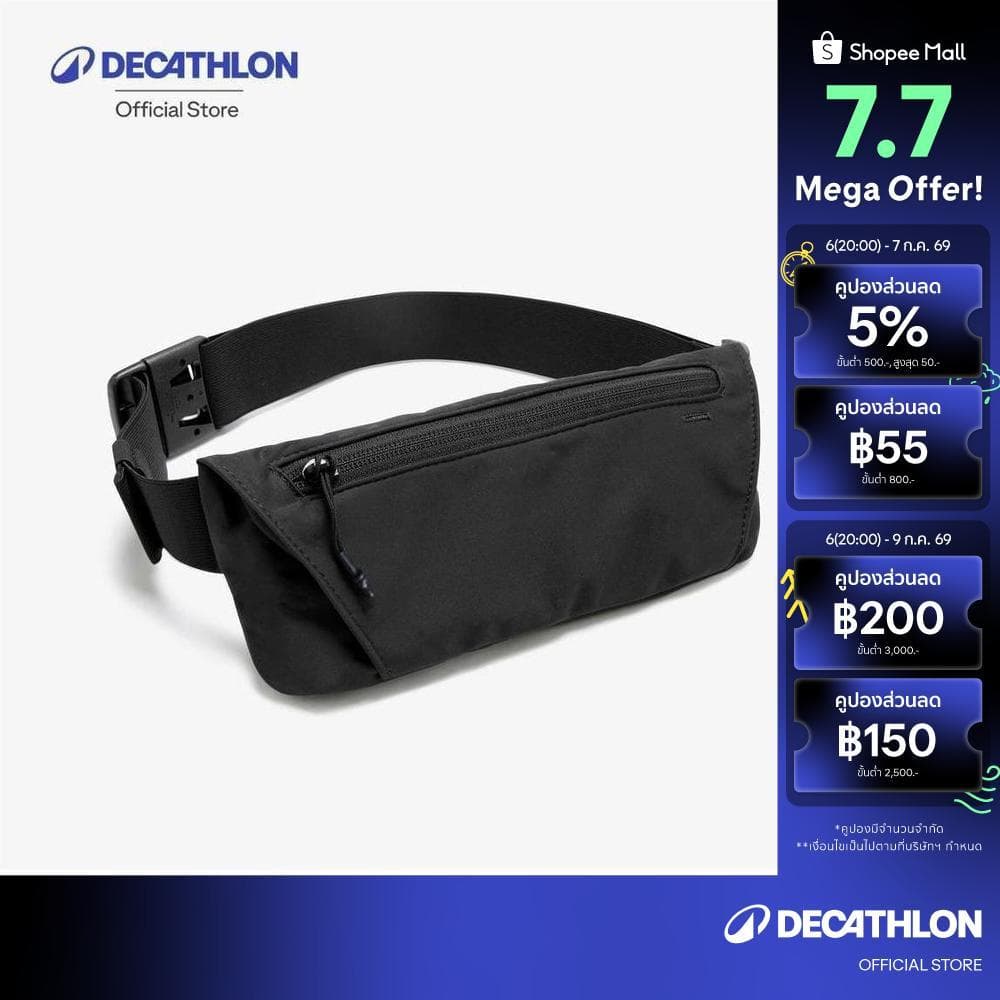 Decathlon Running Belt With 2-Compartment Pockets กระเป๋าคาดเอววิ่ง Kiprun ใส่สมาร์ทโฟนได้ รุ่น Basic 2 - Black