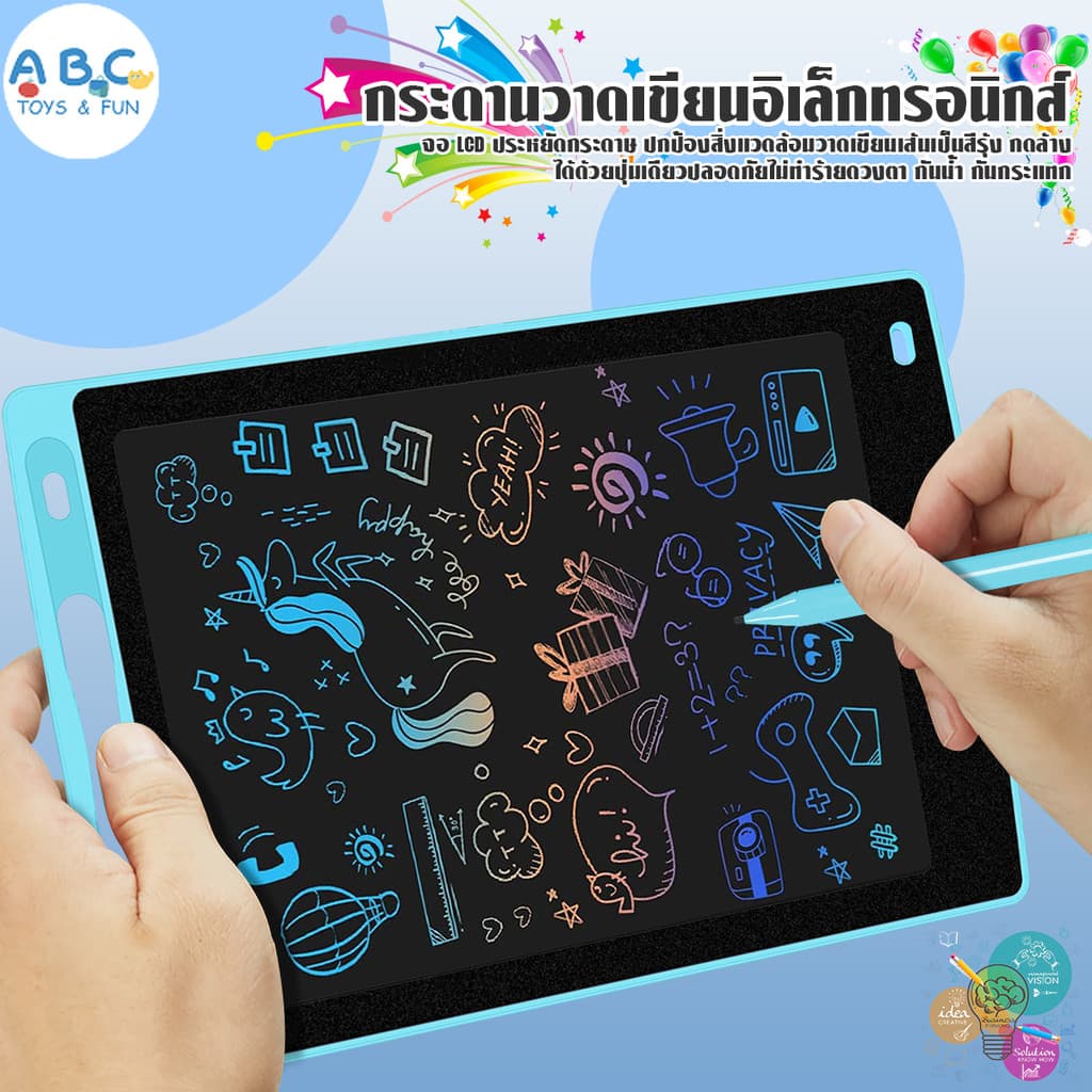 วาดภาพ LCD กระดานเขียน จอสีรุ้ง กระดานวาดรูป ลบด้วยกดครั้งเดียว การวาดภาพซ้ำ ไอแพดของเล่น ระบายสี รูปที่ 1