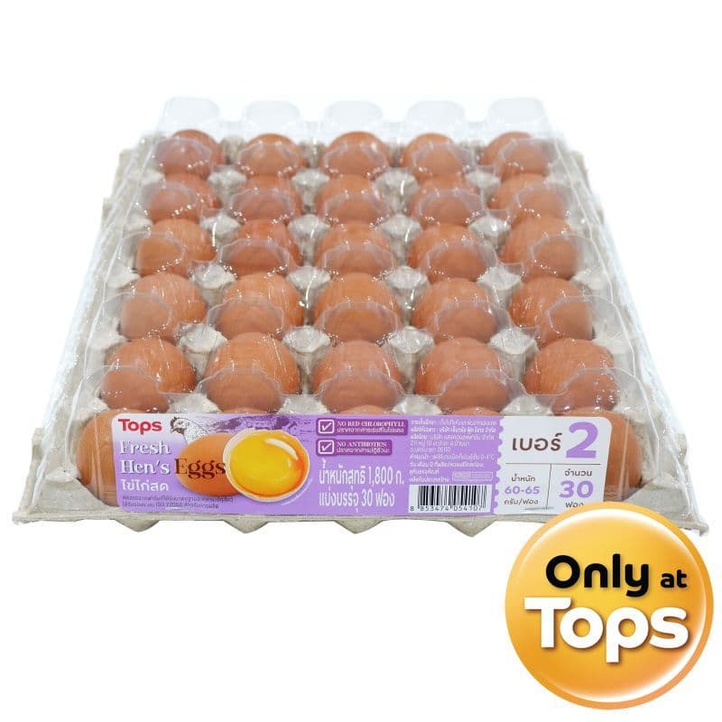 ท็อปส์ไข่ไก่สดปลอดสารเบอร์2 แพค 30ฟอง Tops Fresh Hen Eggs No.2 Pack 30pcs. รูปที่ 1