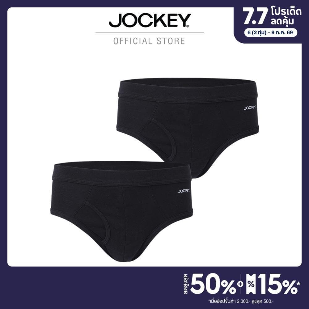Jockey Underwear กางเกงในชาย SEAMLESS WAISTBAND รุ่น KU 1552 BRIEFS PACK2 รูปที่ 1