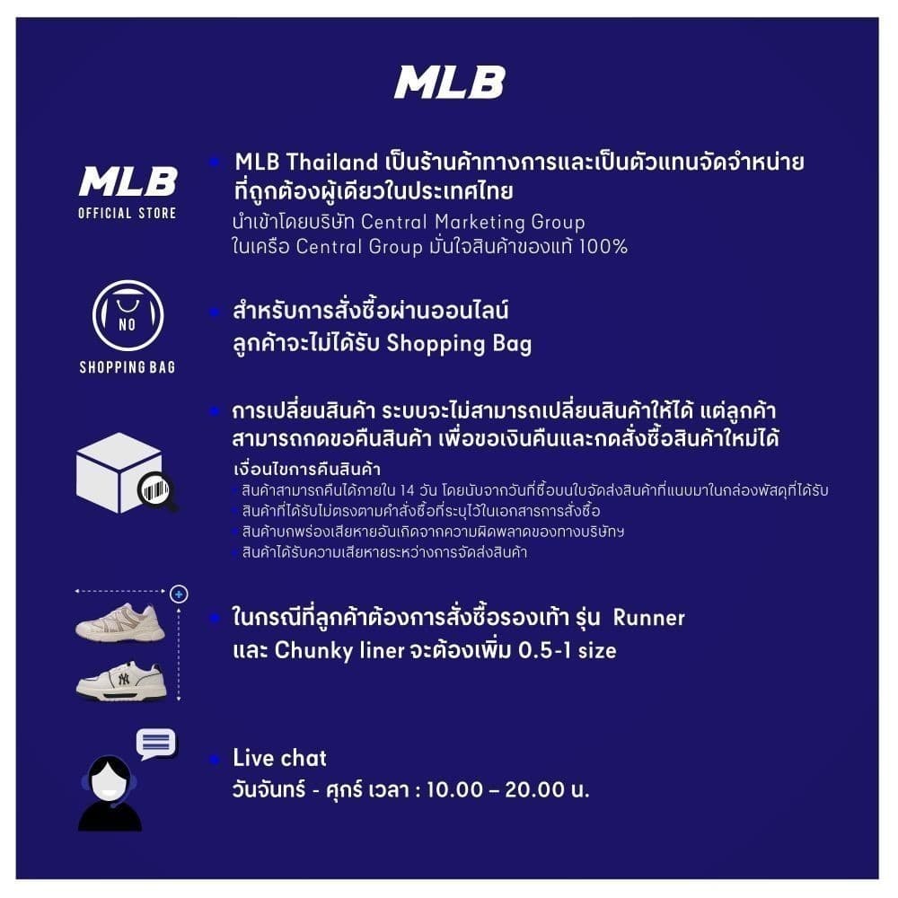 MLB กระเป๋าคาดเอว ยูนิเซ็กส์ Dia Monogram Sportive Belt Bag รุ่น 3AHSM035N 50IVS สีขาวงาช้าง รูปที่ 8