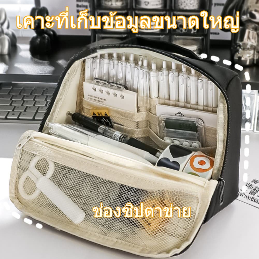 กระเป๋าใส่ปากกาสิ่งทอความจุสูง,กระเป๋าเก็บของแยกหลายชั้น,กระเป๋าใส่ปากกาการเรียนรู้ของสำนักงาน,เครื่องเขียนของนักเรียน รูปที่ 1