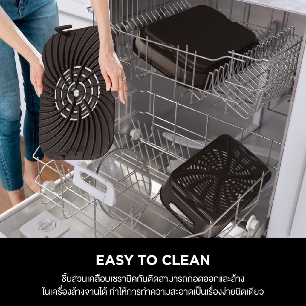 Ninja Foodi เตาปิ้งย่างไฟฟ้า อเนกประสงค์ Smart XL Grill & Air Fryer AG551 รูปที่ 5