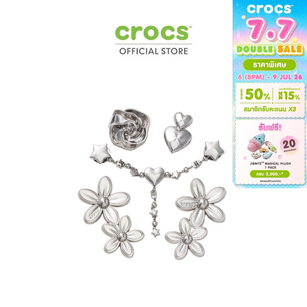 CROCS ตัวติดรองเท้า JIBBITZ™ SILVER META FLORAL 5 PACK รุ่น 10018615 - MULTICOLOR