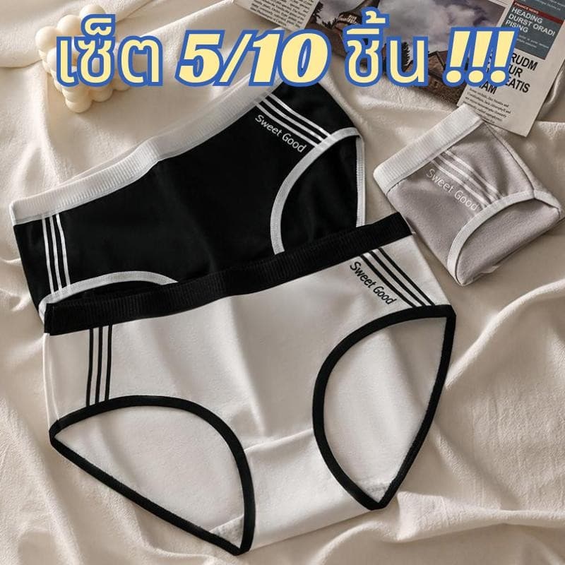 #185 กางเกงชั้นใน ผ้าฝ้าย เอวกลาง ไร้รอยต่อ เซ็กซี่ สวมใส่สบาย สําหรับเด็กผู้หญิง รูปที่ 1