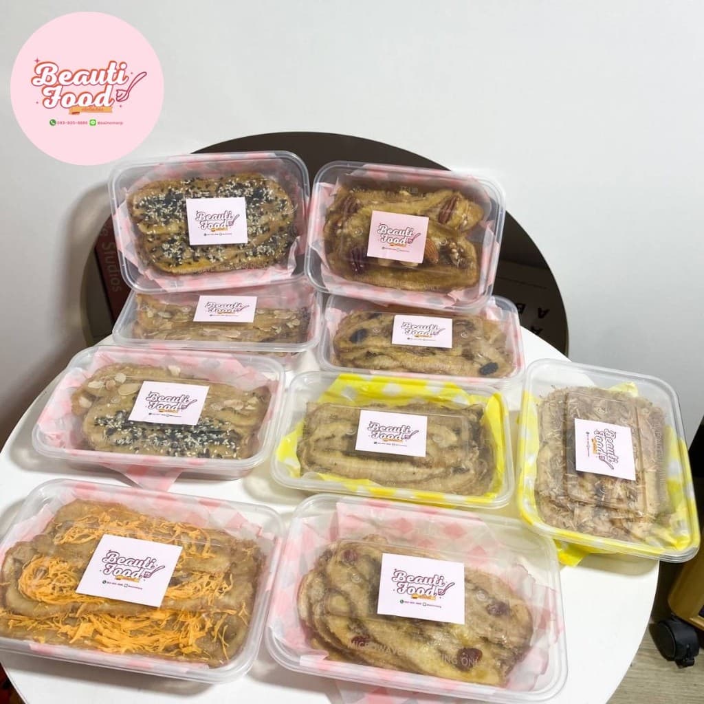 กล้วยหนึบแบบแผ่น 200 g. ขนมสุขภาพ ไม่มีแป้ง-น้ำตาล หนึบหนับ เคี้ยวเพลิน รูปที่ 2