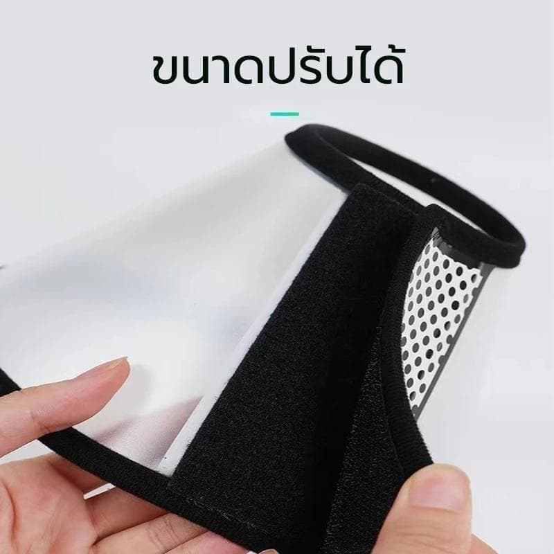 ปลอกคอสัตว์เลี้ยง ปลอกคอกันเลีย คอลล่ากันเลีย คอลล่าแมว คอลล่าสุนัข ป้องกันการเลียแผล มีหลายขนาดให้เลือก รูปที่ 6