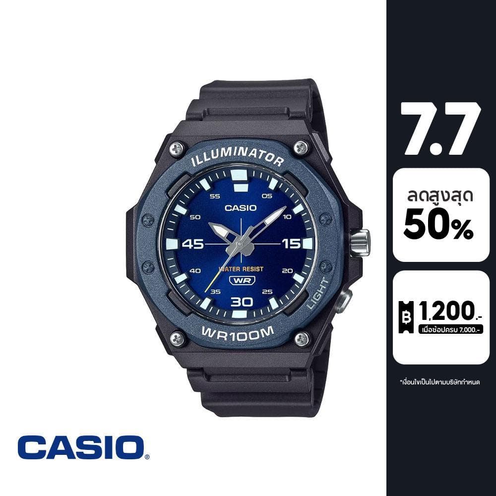 CASIO นาฬิกาข้อมือผู้ชาย CASIO รุ่น MW-620H-2AVDF สายเรซิ่น สีดำ รูปที่ 1