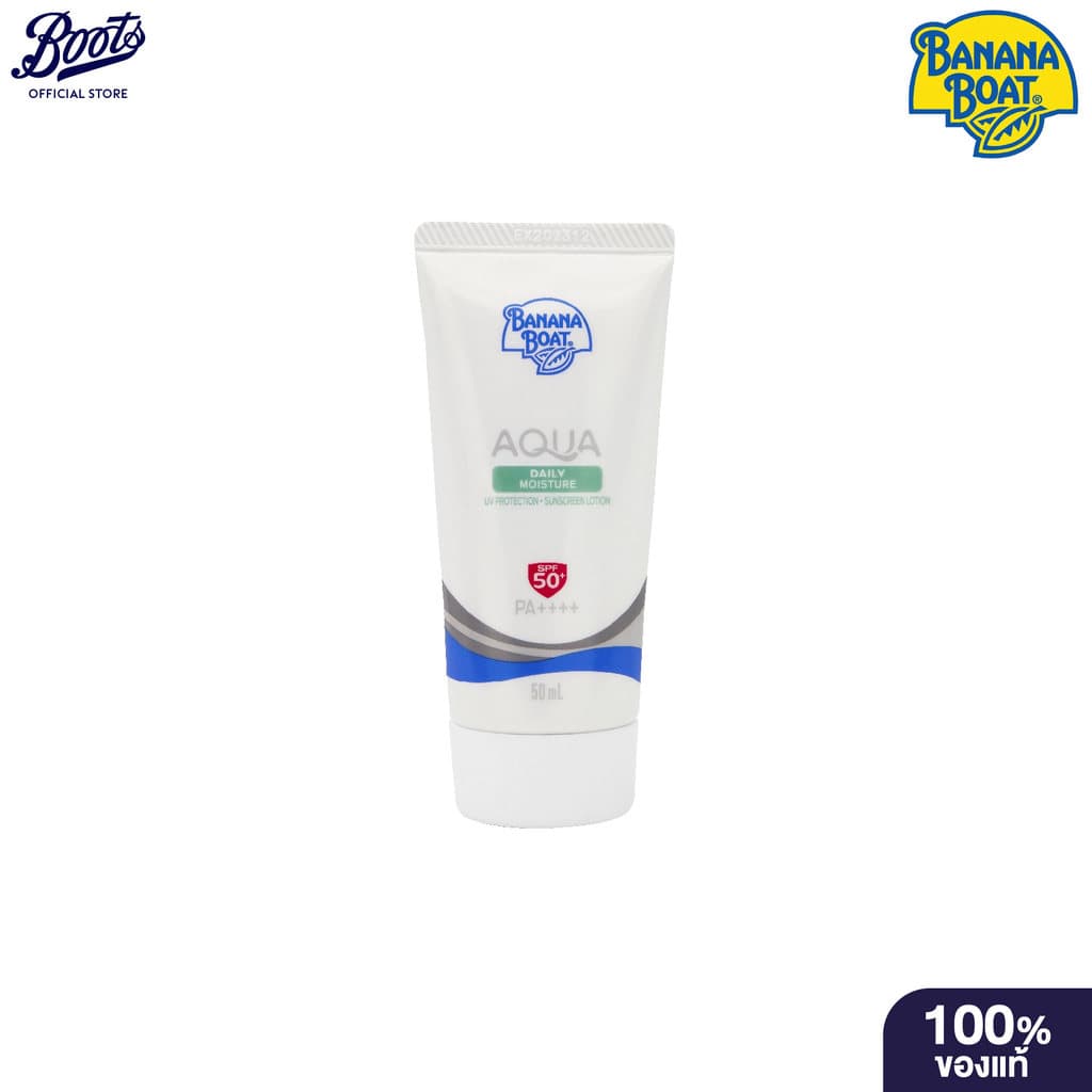 Banana Boat Simply Aqua Daily Sunscreen Lotion SPF50+ PA++++ บานาน่าโบ๊ท ซิมพลี อควา เดลี่ ซันสกรีน โลชั่น รูปที่ 2