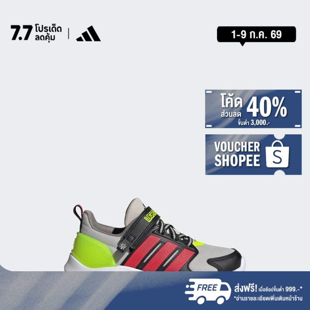 adidas ไลฟ์สไตล์ รองเท้า LIGHTORAMA RUNNER สำหรับเด็ก เด็ก สีเทา JQ4160 รูปที่ 1