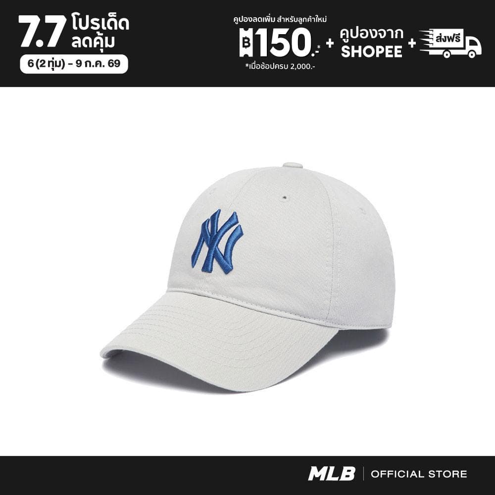 MLB หมวก Unisex รุ่น 3ACP6601N 50GRS - สีเทา รูปที่ 1