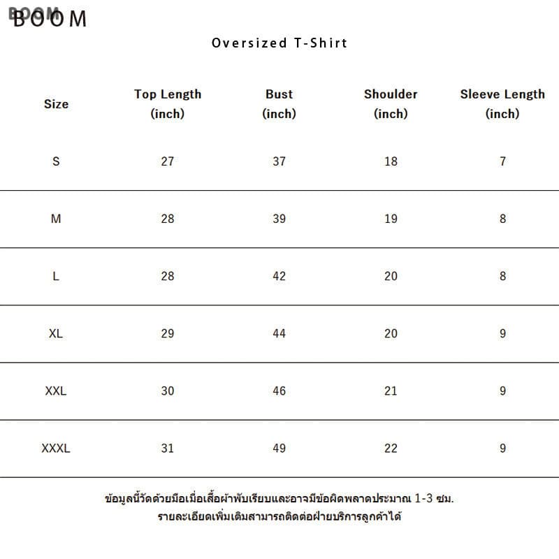 COD BOOM Shop เสื้อยืด oversize -แฟชั่นหวานเชอร์รี่ตัวอักษรพิมพ์เสื้อยืดผู้หญิงแขนสั้น รูปที่ 8