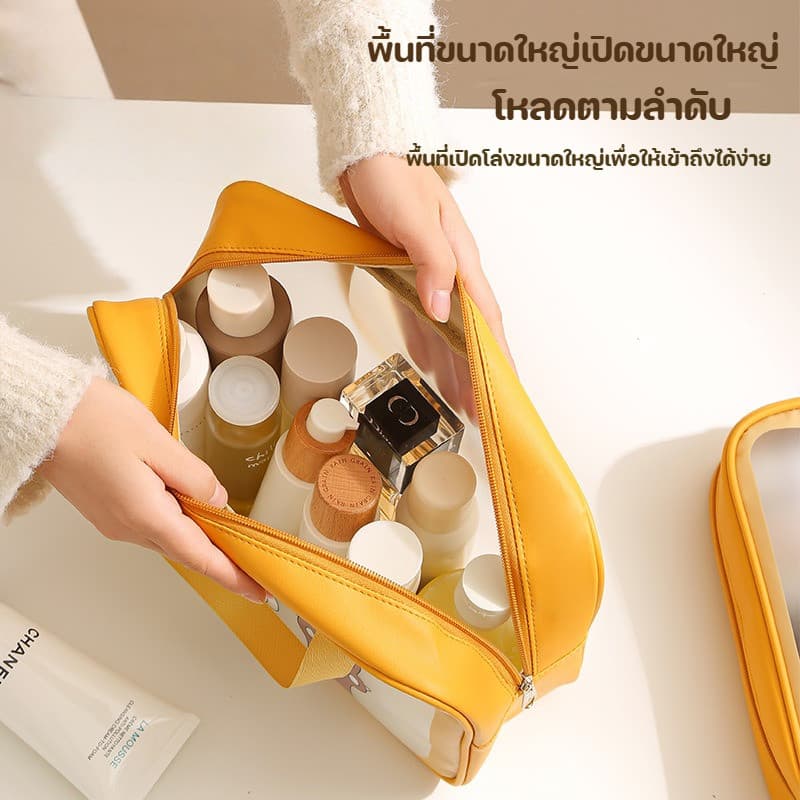 กระเป๋าห้องน้ำ กระเป๋าเครื่องสำอาง กระเป๋าเก็บของ โปร่งใส ความจุขนาดใหญ่ สไตล์สะดวก พกพาได้ การเดินทางเพื่อธุรกิจ รูปที่ 2