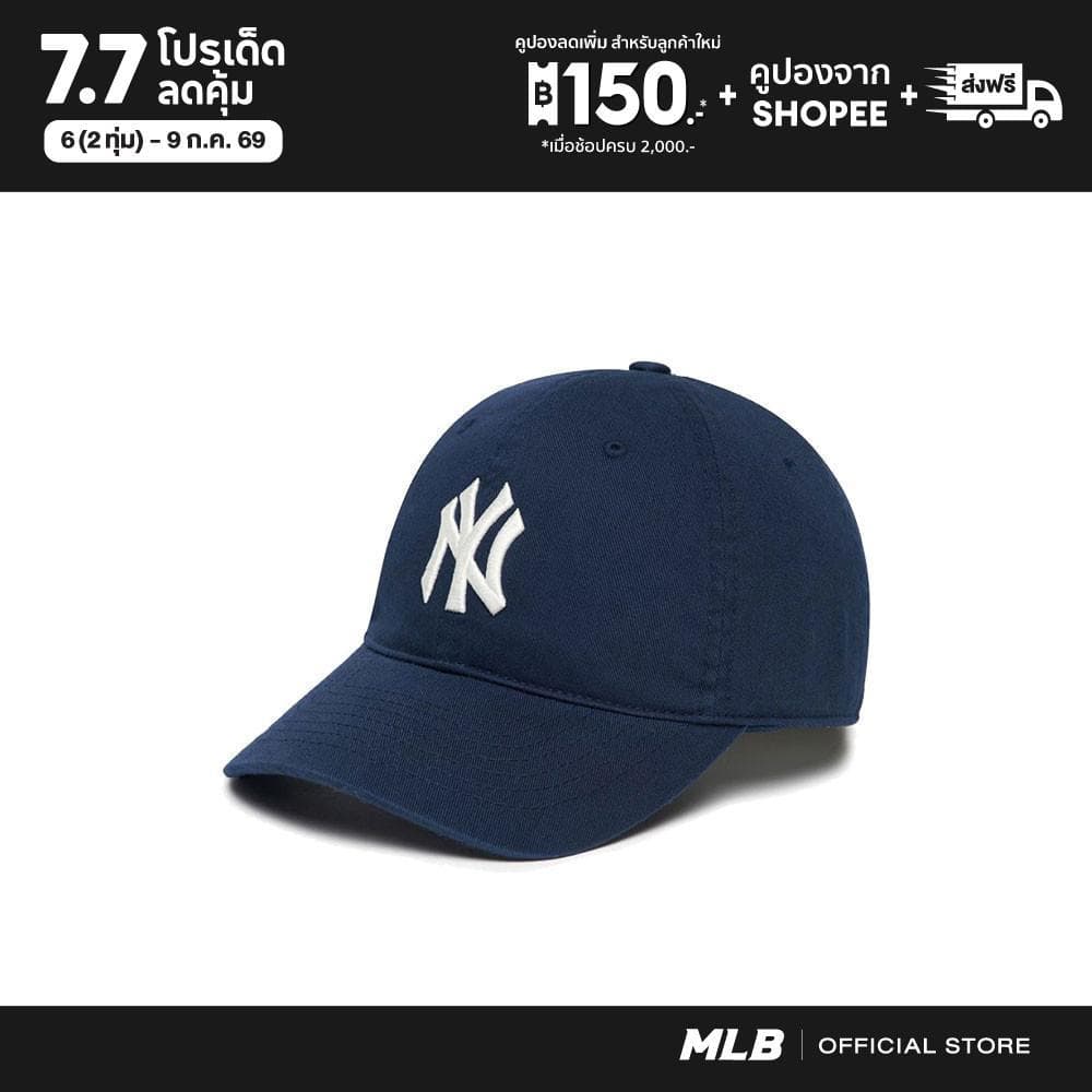 MLB หมวกแก็ป 3ACP6601N 50NYS NAVY NEW YORK YANKEES รูปที่ 1