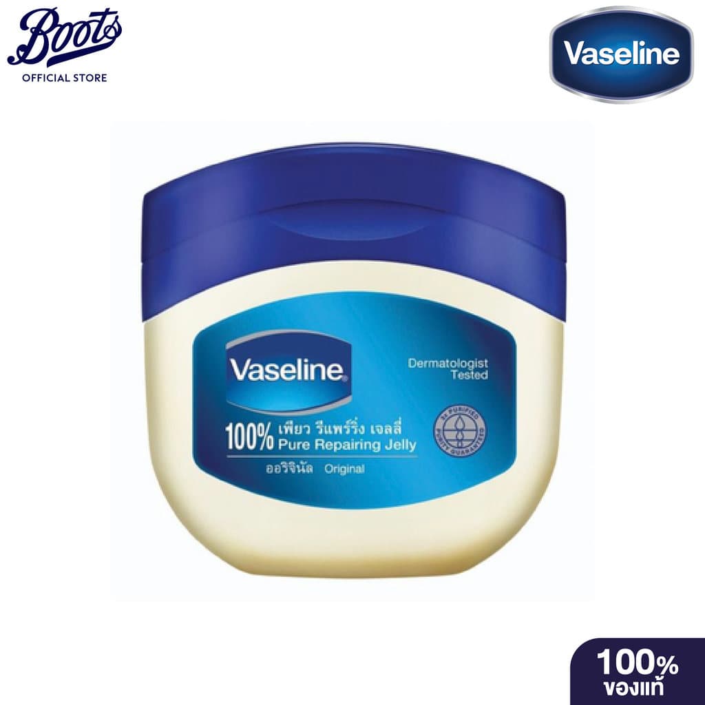 Vaseline Pure Repairing Jelly Original 100ml วาสลีน ผิวหน้า ครีม รูปที่ 1