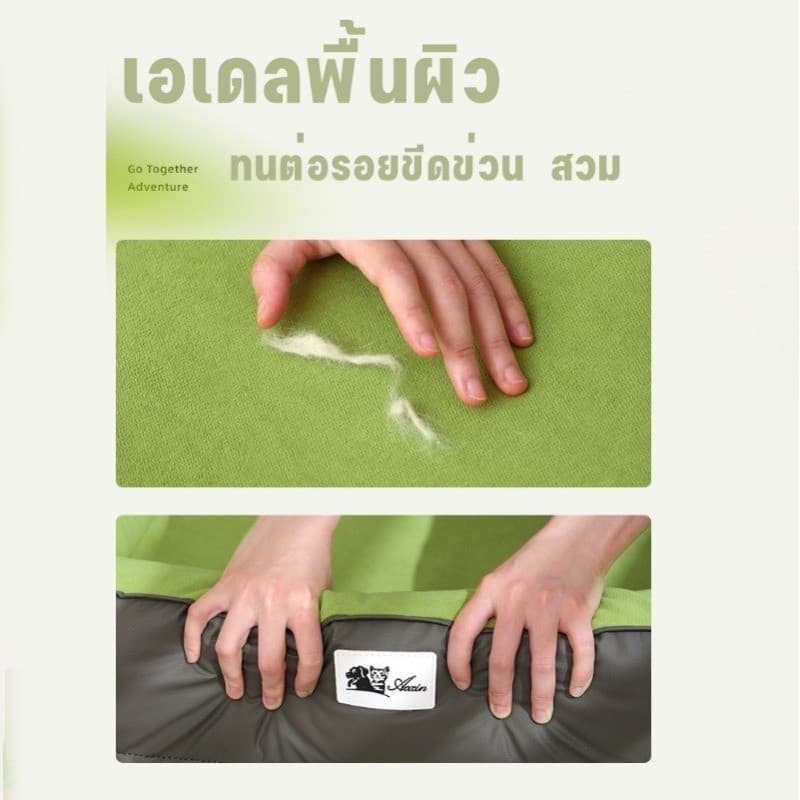 ที่นอนหมา ที่นอนหมาใหญ่ ที่นอนแมว กันชื้น หน่วยความจำฟองน้ำ นุ่ม ทนต่อการฉีกขาด 3สีให้เลือก บ้านหมา รูปที่ 4