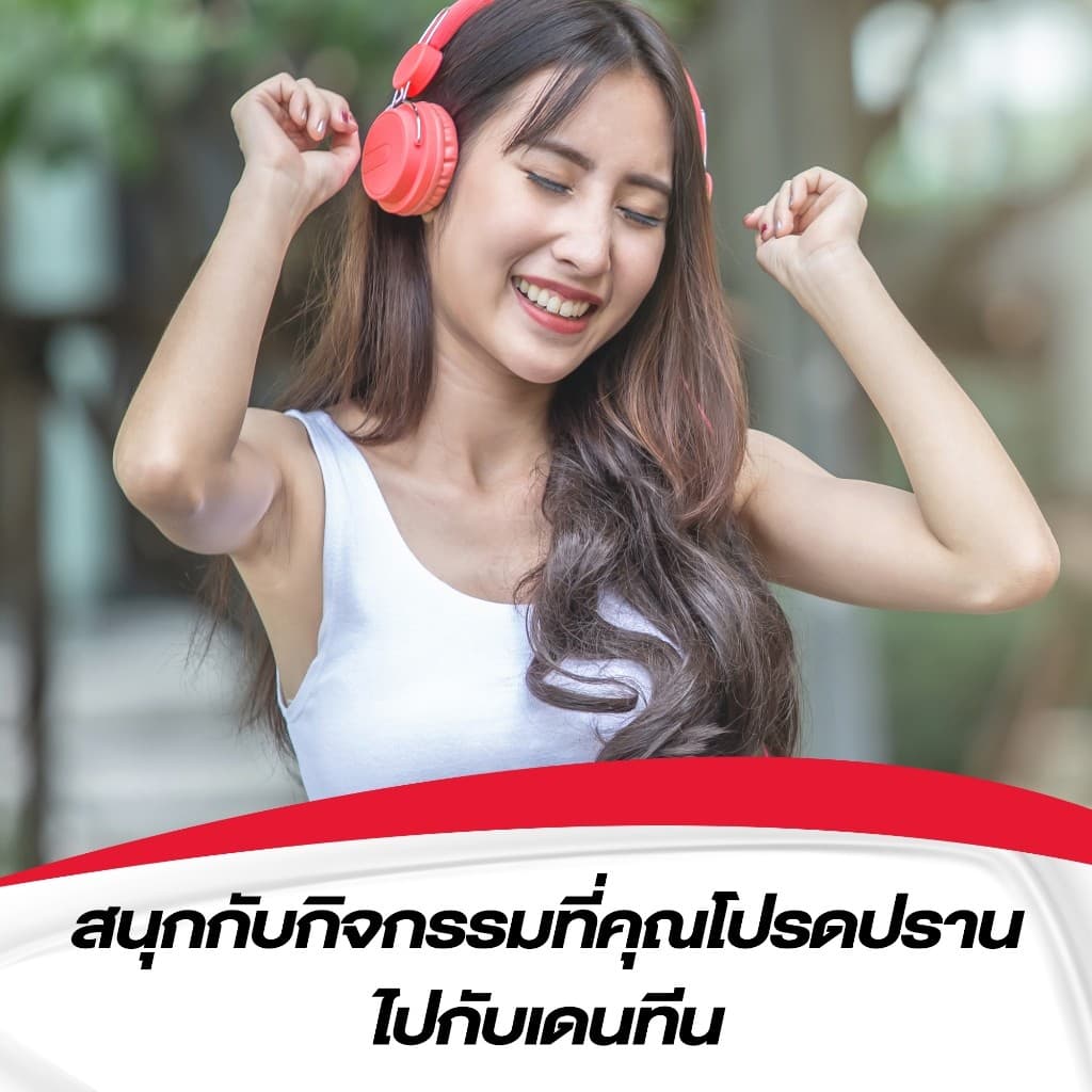 Dentyne Sugar Free Watermelon Squeeze เดนทีน ชูการ์ฟรี วอเตอร์เมลอน 21.6 กรัม รูปที่ 6