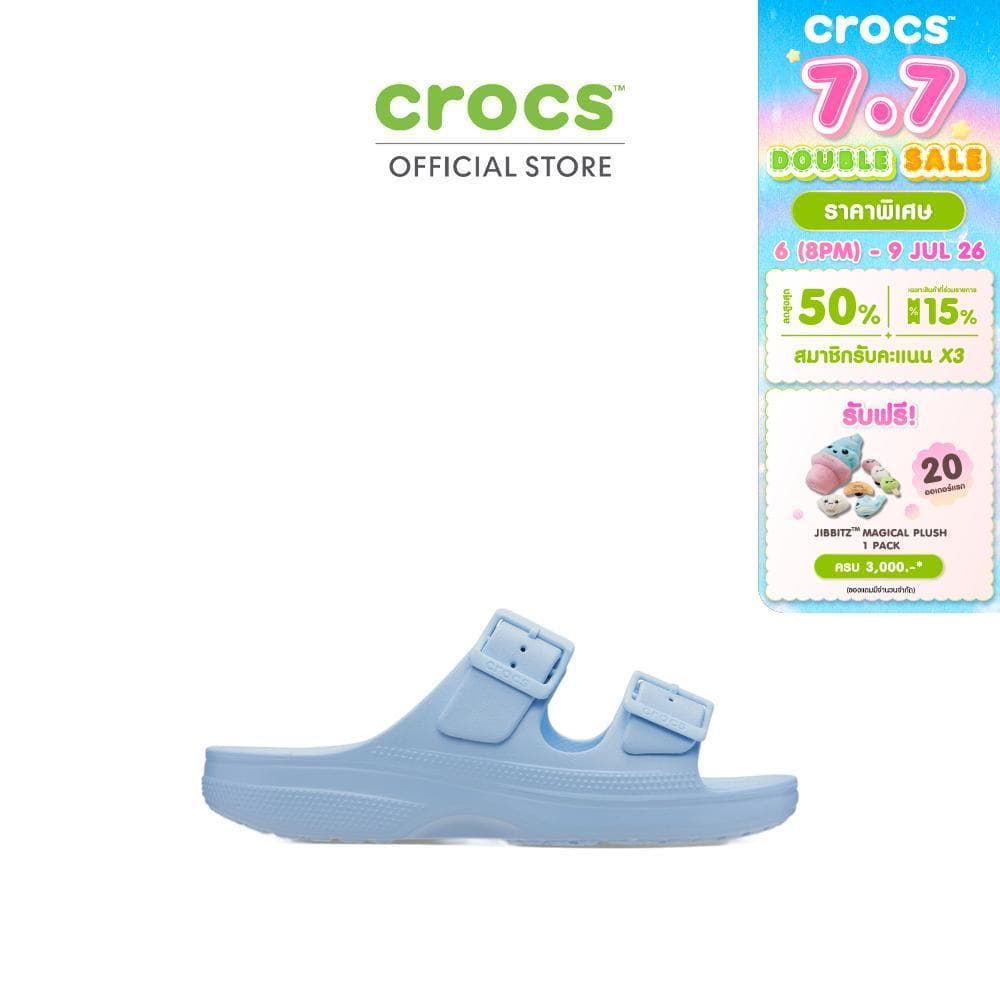 CROCS รองเท้าแตะผู้หญิง SATURDAY SANDAL รุ่น 213586-4NS - BLUE CALCITE รูปที่ 1