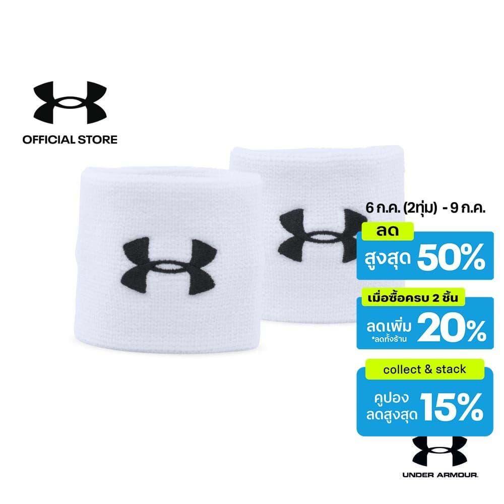 Under Armour UA Men's 3" Performance Wristband 2-Pack อันเดอร์ อาเมอร์ Wristbandsเทรนนิ่ง สำหรับผู้ชาย รุ่น 3" Wristband