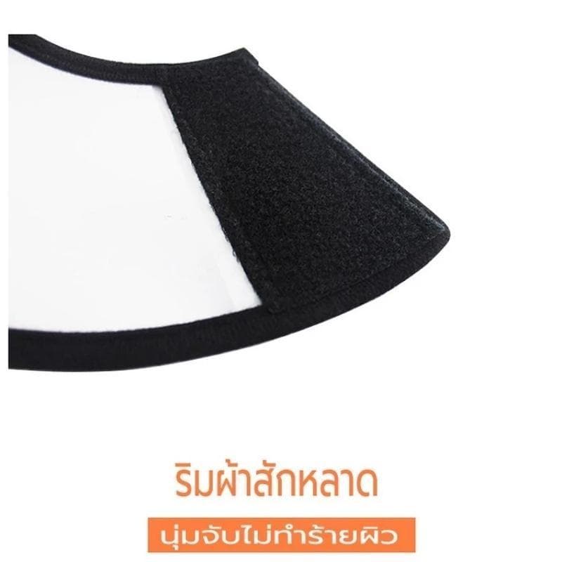 ปลอกคอสัตว์เลี้ยง ปลอกคอกันเลีย คอลล่ากันเลีย คอลล่าแมว คอลล่าสุนัข ป้องกันการเลียแผล มีหลายขนาดให้เลือก รูปที่ 7