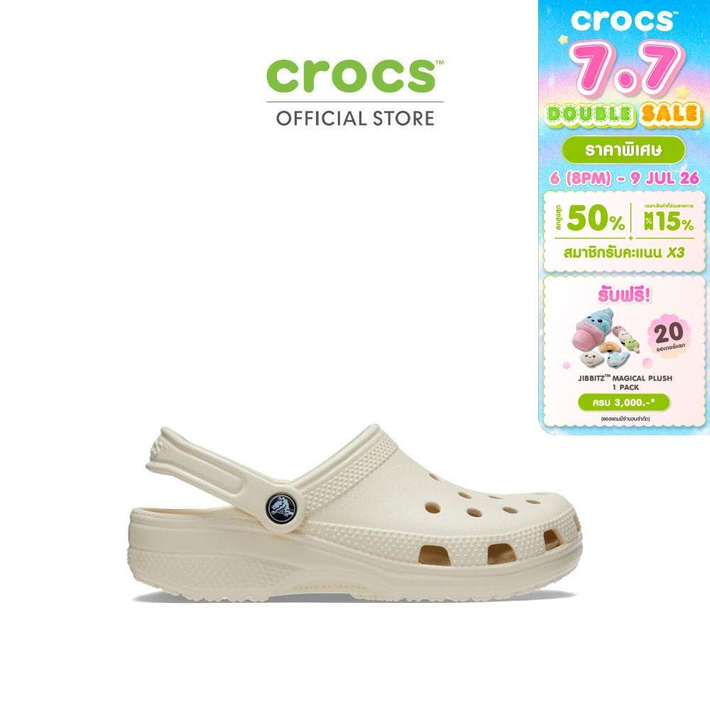 CROCS รองเท้าลำลองผู้ใหญ่ CLASSIC CLOG รุ่น 100012Y2 - BONE