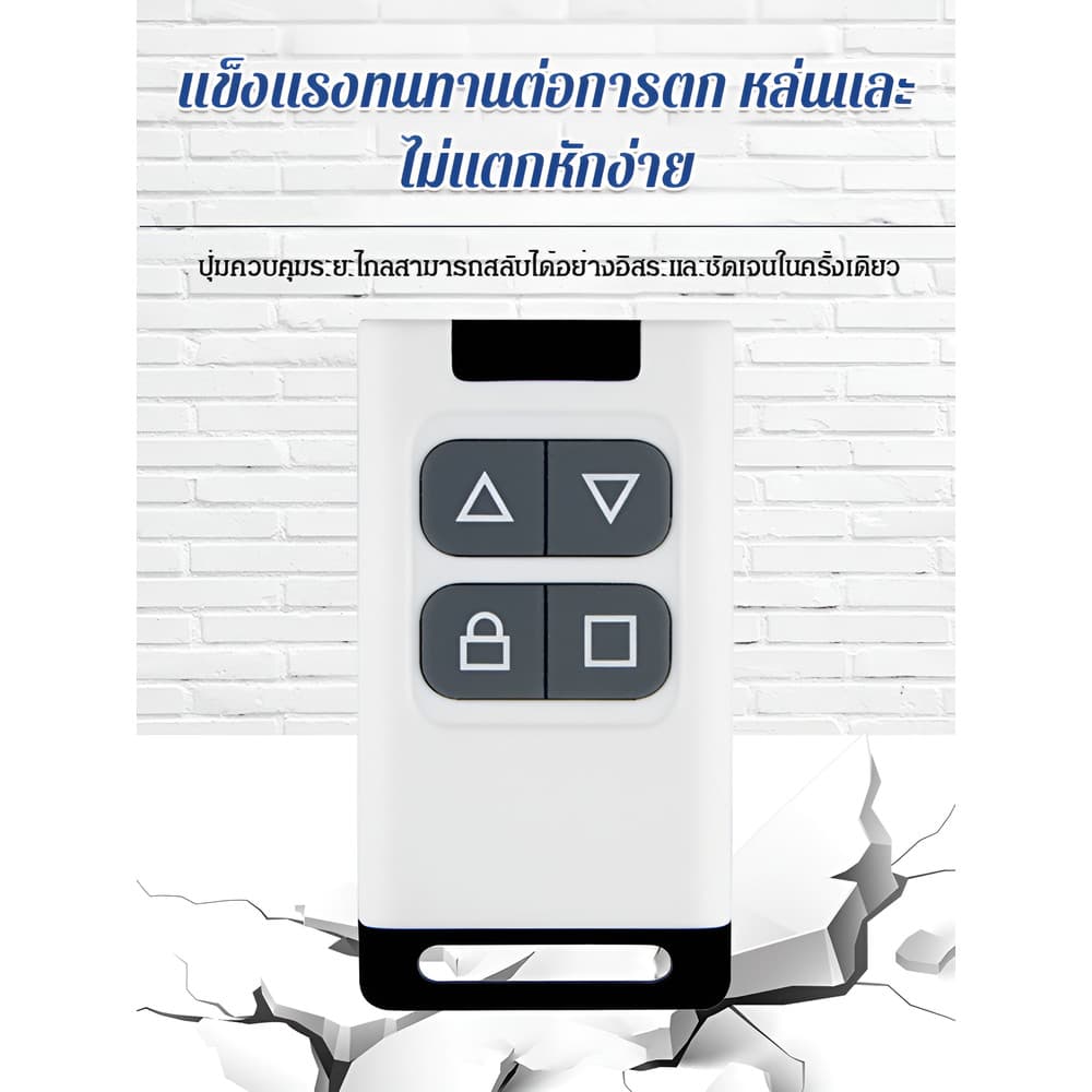 ประตูม้วนโรงรถรีโมทคอนโทรลสำเนาอเนกประสงค์ คัดลอกการควบคุมระยะไกล รีโมตคอนโทรล 433.92 MHz 433mhz 4 ปุ่ม สําหรับประตูโรงรถ/รีโมท สำหรับประตูม้วนโรงรถ รูปที่ 2